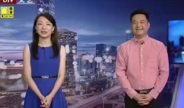 近期视频爆料新闻内容,热点事件背后的真相与争议
