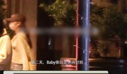 狗仔爆料两个女儿视频,揭秘明星夫妇甜蜜女儿萌态瞬间