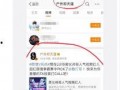 平安哥爆料最新动态视频,揭秘视频背后的惊人真相！