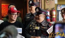 亿万懦夫在线观看,揭秘网络直播背后的真实人生