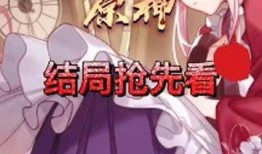 春野樱最新爆料,揭秘神秘事件背后的惊人真相