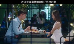 替身姐妹在线观看,平行世界的情感纠葛