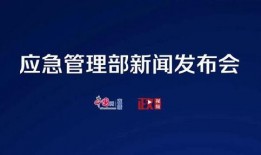 爆料热线澎湃新闻直播,揭秘爆料热线背后的故事
