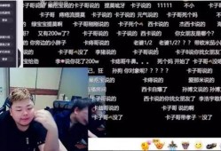 盘锦小奔哥爆料最新消息,最新热点事件深度解析