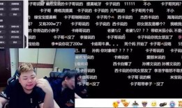 盘锦小奔哥爆料最新消息,最新热点事件深度解析