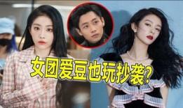 喻言被爆料视频完整版,娱乐圈背后的惊人真相