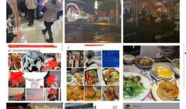 景元爆料视频,视频内容深度解析