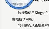 放大镜热点爆料获奖视频,揭秘获奖视频背后的精彩瞬间
