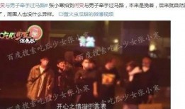 娱乐最前线娱乐大爆料,揭秘娱乐圈最新大爆料！