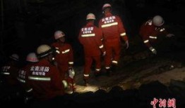 新闻爆料湖南地震,突发自然灾害引发社会关注与救援行动