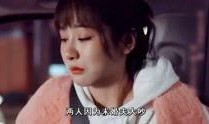 明星大爆料车祸视频播放,明星大爆料视频引发热议