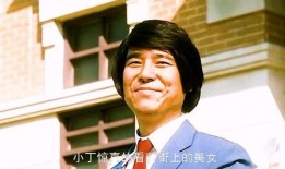 相会的广场在线观看,在线重温经典爱情故事