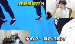 赢哥爆料完整视频