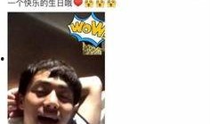爆料丑照视频文案搞笑,丑照视频文案引发的欢乐风暴