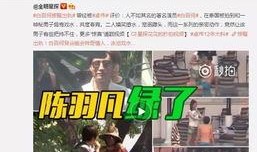 杨晴萱爆料视频大全最新,揭秘娱乐圈不为人知的幕后故事