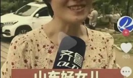 徐老太最新邻居爆料事件,邻里纠纷背后真相揭秘