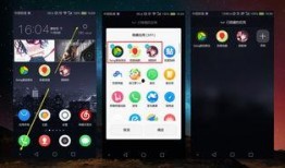 神 手机在线观看,在线观看的全新体验之旅