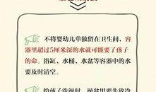 珠海爆料新闻,揭秘城市热点事件背后的真相