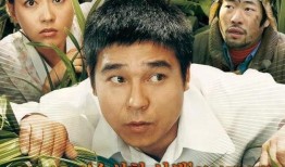 相会的广场在线观看,在线重温经典爱情故事