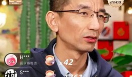 东方小孙爆料视频播放,揭秘幕后真相，带你走进事件核心