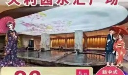 濮阳迎宾馆爆料案件视频,揭秘惊人内幕
