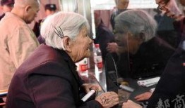 插队老太爆料图片大全视频,图片大全视频揭秘真实现场