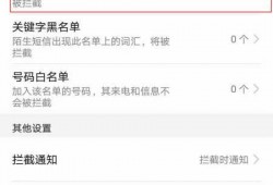 北京娱乐爆料电话查询号码,一探究竟的神秘电话号码