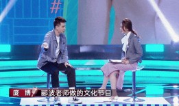 雷佳音大学爆料了吗视频,昔日校园生活大公开