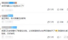 李丽欣爆料视频在线观看,揭秘背后惊人真相