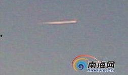 光的棍手机在线观看,在线畅享光的棍手机精彩瞬间