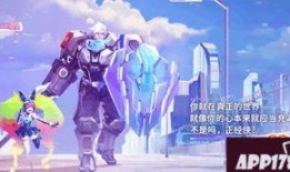 心灵骇客爆料视频下载,揭秘神秘视频背后的下载之谜