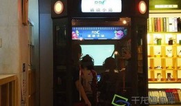 小学生爆料书店视频播放,书店惊现“神秘”视频播放，真相令人咋舌