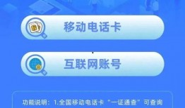 新郑新闻爆料电话查询号码,一键掌握最新资讯