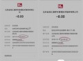 青岛李女士最新爆料,揭秘事件背后惊人真相