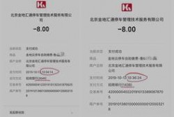 青岛李女士最新爆料,揭秘事件背后惊人真相