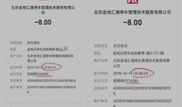 青岛李女士最新爆料,揭秘事件背后惊人真相