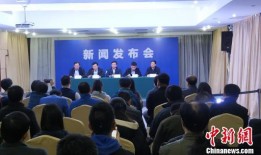 盐城今日爆料新闻最新消息,速看！