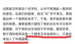 河津最新爆料事件处理结果,真相大白，责任追究