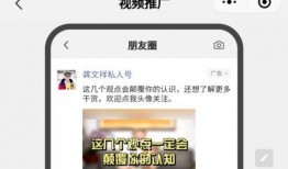 郑州吃瓜爆料视频最新一期,最新一期揭秘惊人内幕