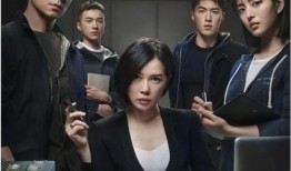 电视剧谎言在线观看