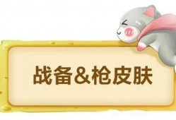 新瓜子最新爆料,揭秘娱乐圈最新热点事件