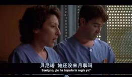 伦理电影在在线观看,在线观影中的道德探索之旅