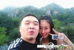 杨迪爆料兽兽视频播放,真相与争议