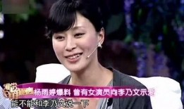 李乃文自己爆料抽烟视频,真实生活曝光引热议