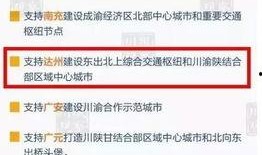 新闻爆料在哪里发的,事件真相在何处发酵？
