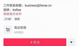 经典网红爆料视频下载网站,一网打尽热门内容