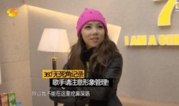 娱乐圈八卦最新爆料恋情,当红明星甜蜜恋情曝光！