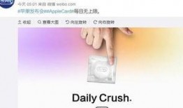 热点爆料视频怎么样的,如何打造引人入胜的短视频内容
