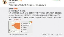 柳一刀最新爆料,揭秘娱乐圈惊天秘密！