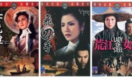 精舞门电影在线观看